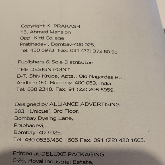 Rare! Madhubani - Art Tradition by K. Prakash - Picture 6 of 7